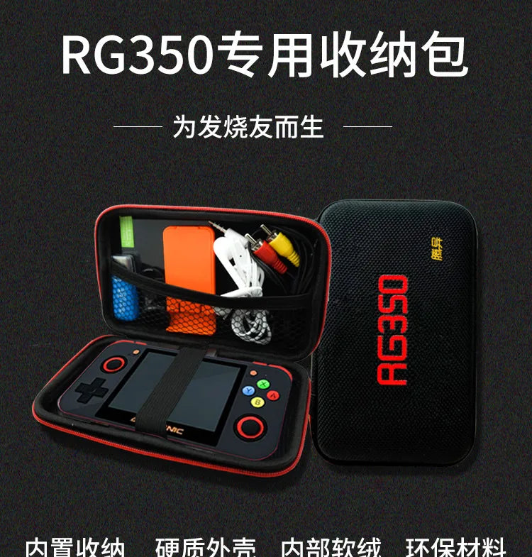Protection Bag for Retro Game Console RG350 bag Version Game Player RG 350 bag Handheld Retro Game Console Gaming